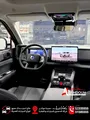 BYD Denza B5 Flagship 2027
